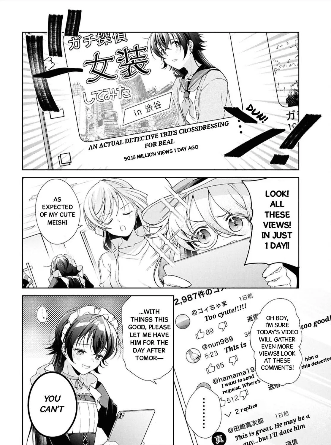 Isshiki-san wa Koi wo shiritai. Chapter 43 page 40 - 
