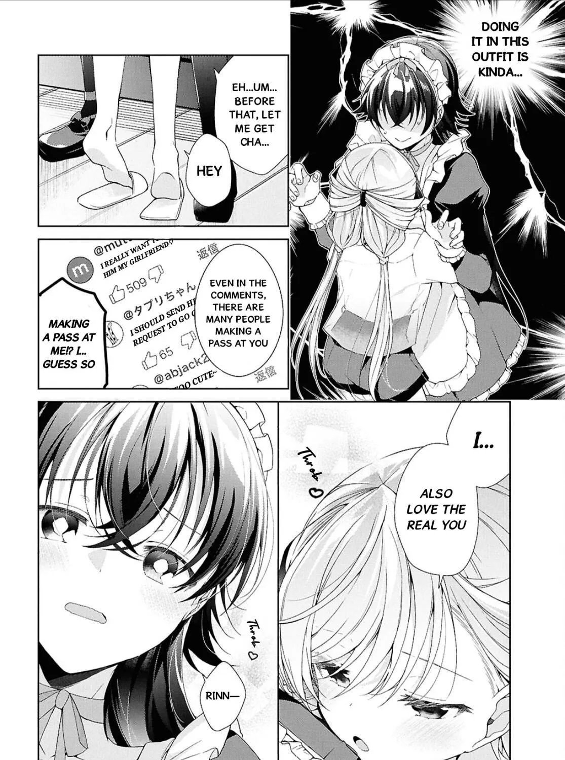 Isshiki-san wa Koi wo shiritai. Chapter 43 page 48 - 