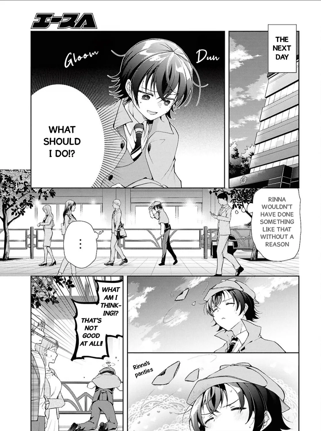 Isshiki-san wa Koi wo shiritai. Chapter 44 page 14 - 