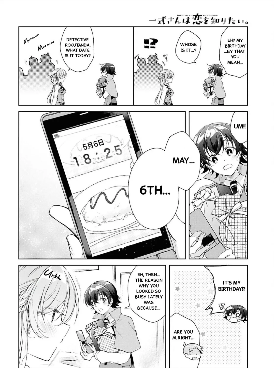 Isshiki-san wa Koi wo shiritai. Chapter 44 page 24 - 