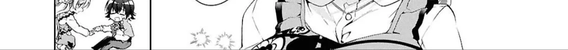 Isshiki-san wa Koi wo shiritai. Chapter 44 page 27 - 