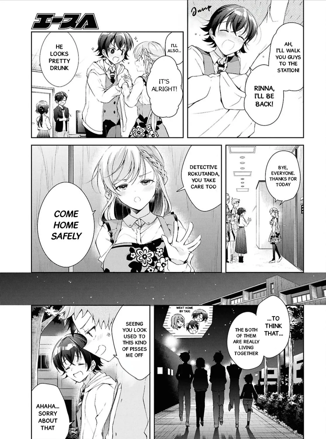 Isshiki-san wa Koi wo shiritai. Chapter 44 page 42 - 