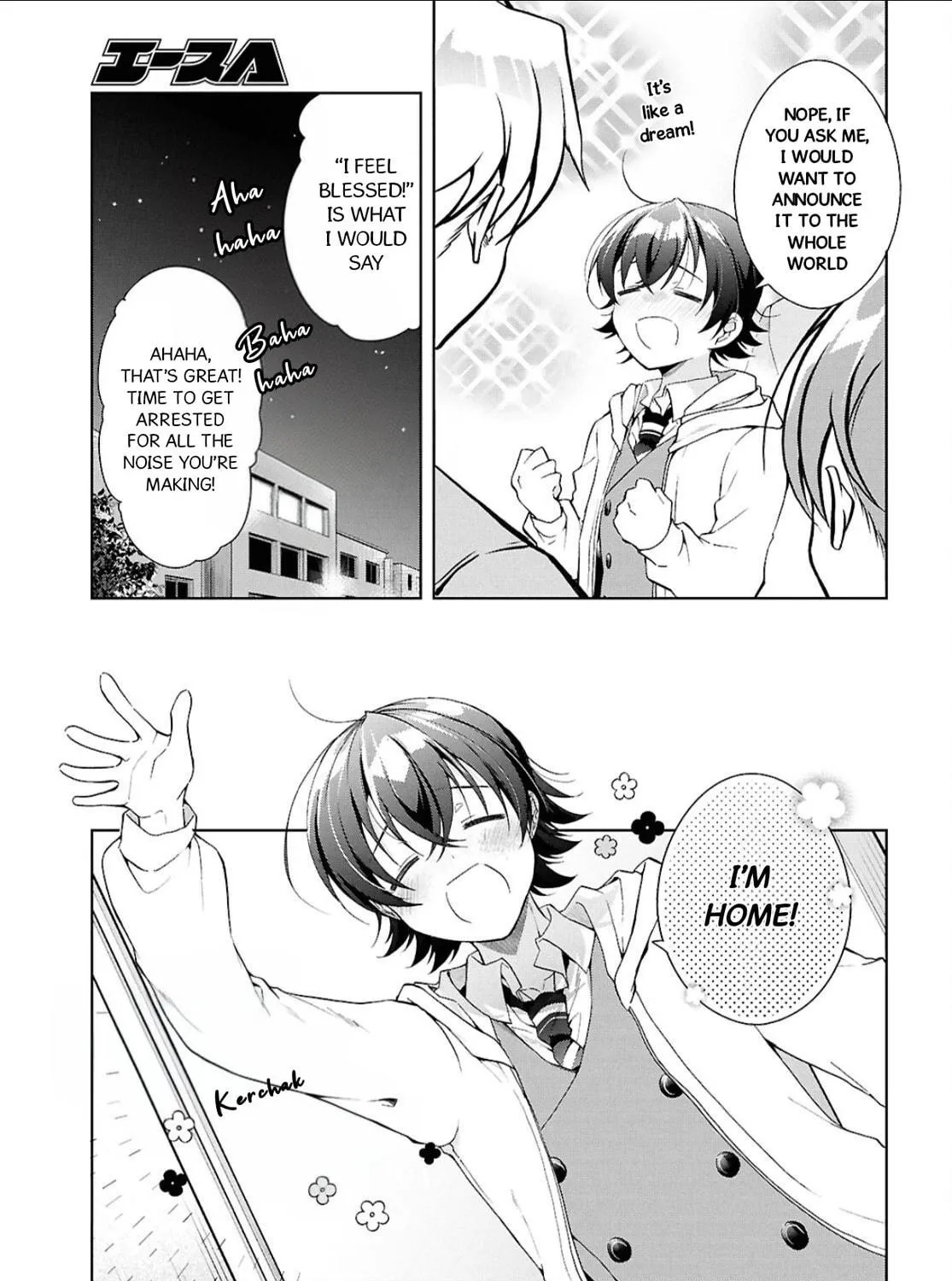 Isshiki-san wa Koi wo shiritai. Chapter 44 page 46 - 