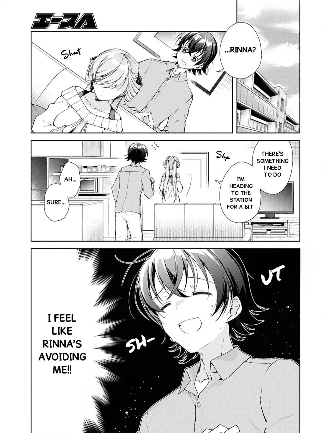 Isshiki-san wa Koi wo shiritai. Chapter 44 page 6 - 