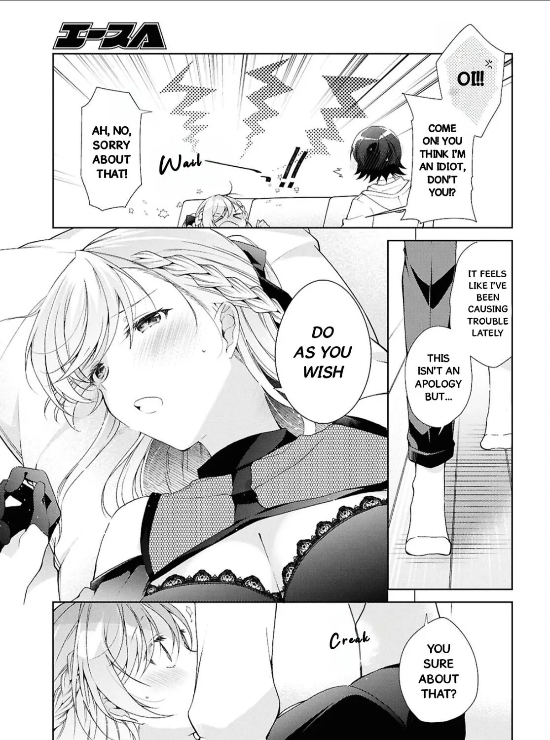 Isshiki-san wa Koi wo shiritai. Chapter 44 page 60 - 