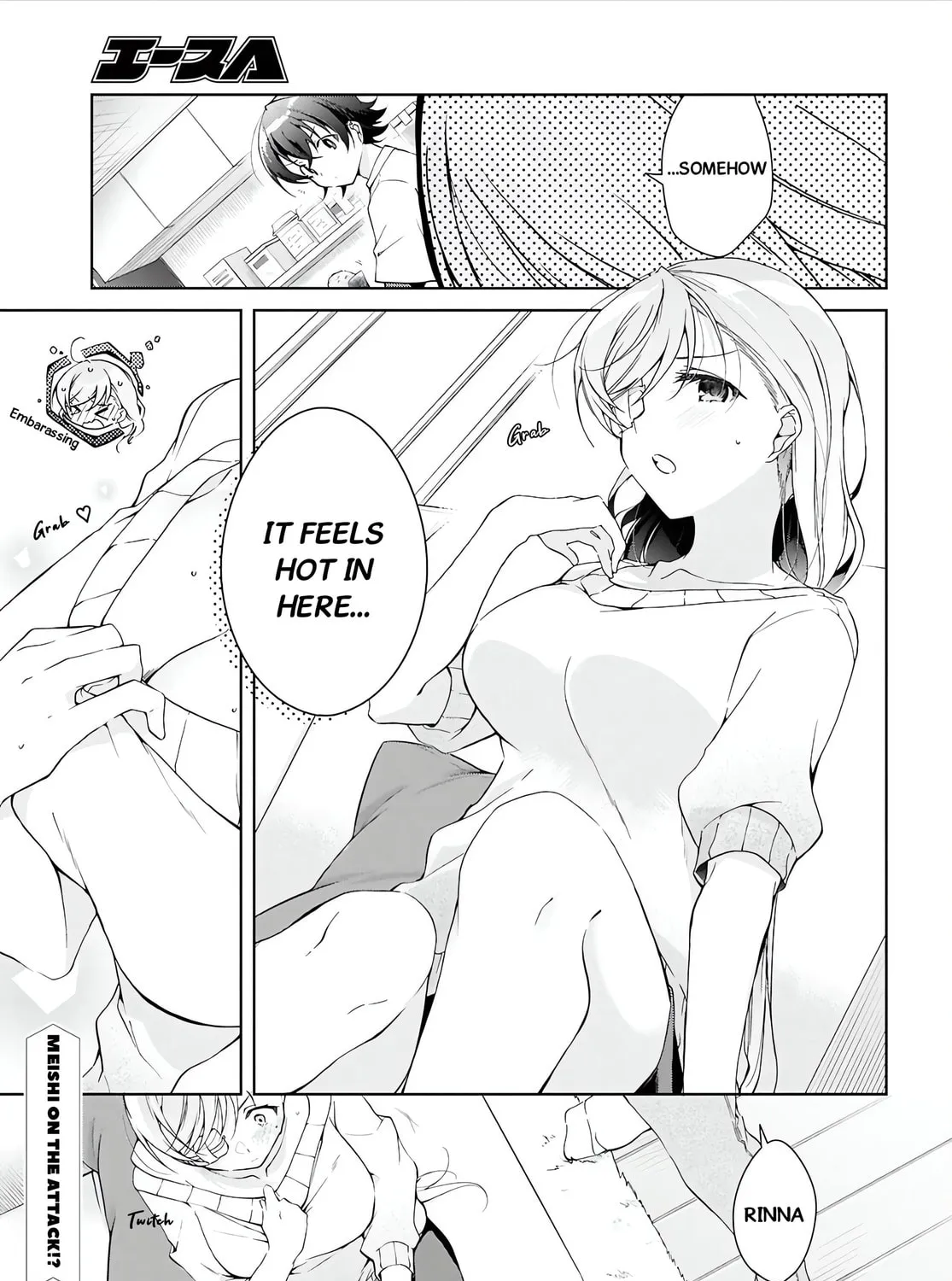 Isshiki-san wa Koi wo shiritai. Chapter 45 page 20 - 