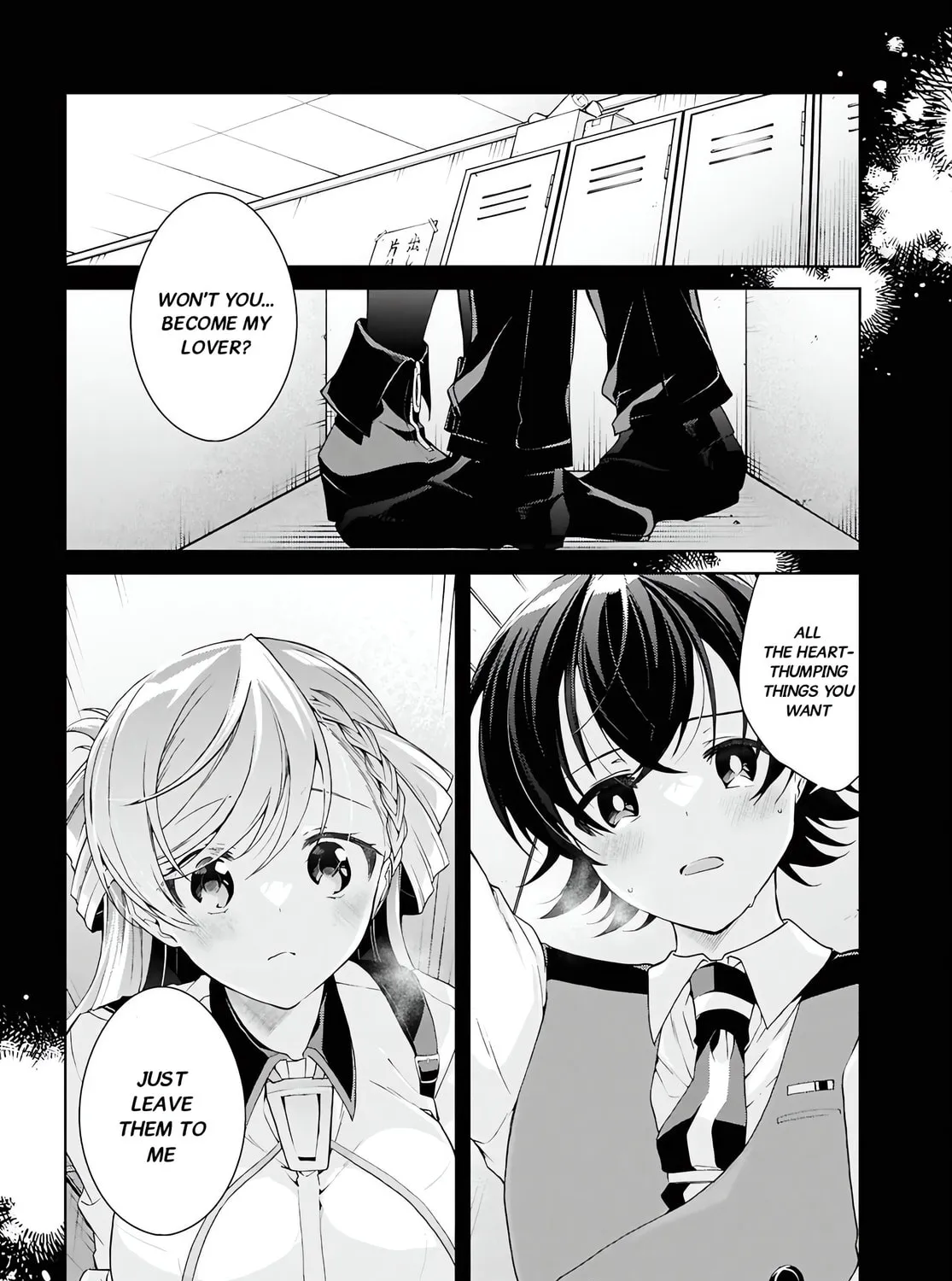 Isshiki-san wa Koi wo shiritai. Chapter 45 page 26 - 