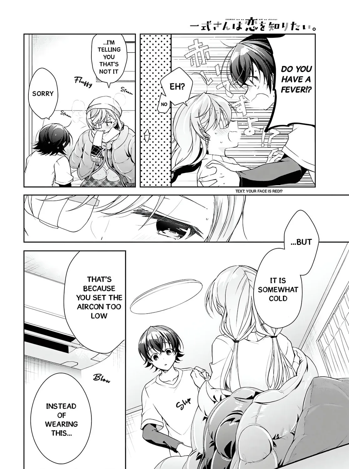 Isshiki-san wa Koi wo shiritai. Chapter 45 page 30 - 
