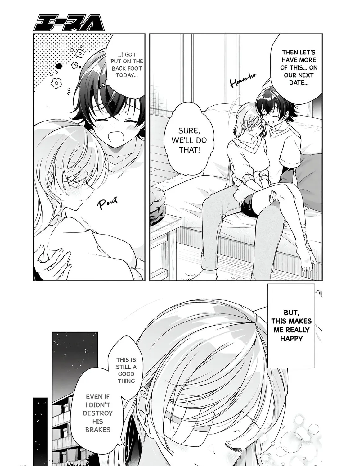 Isshiki-san wa Koi wo shiritai. Chapter 45 page 66 - 