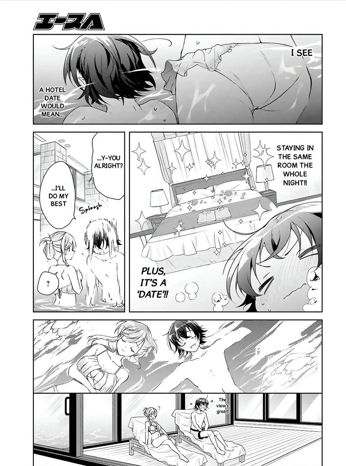 Isshiki-san wa Koi wo shiritai. Chapter 46.1 page 18 - 