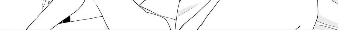 Isshiki-san wa Koi wo shiritai. Chapter 46.1 page 21 - 