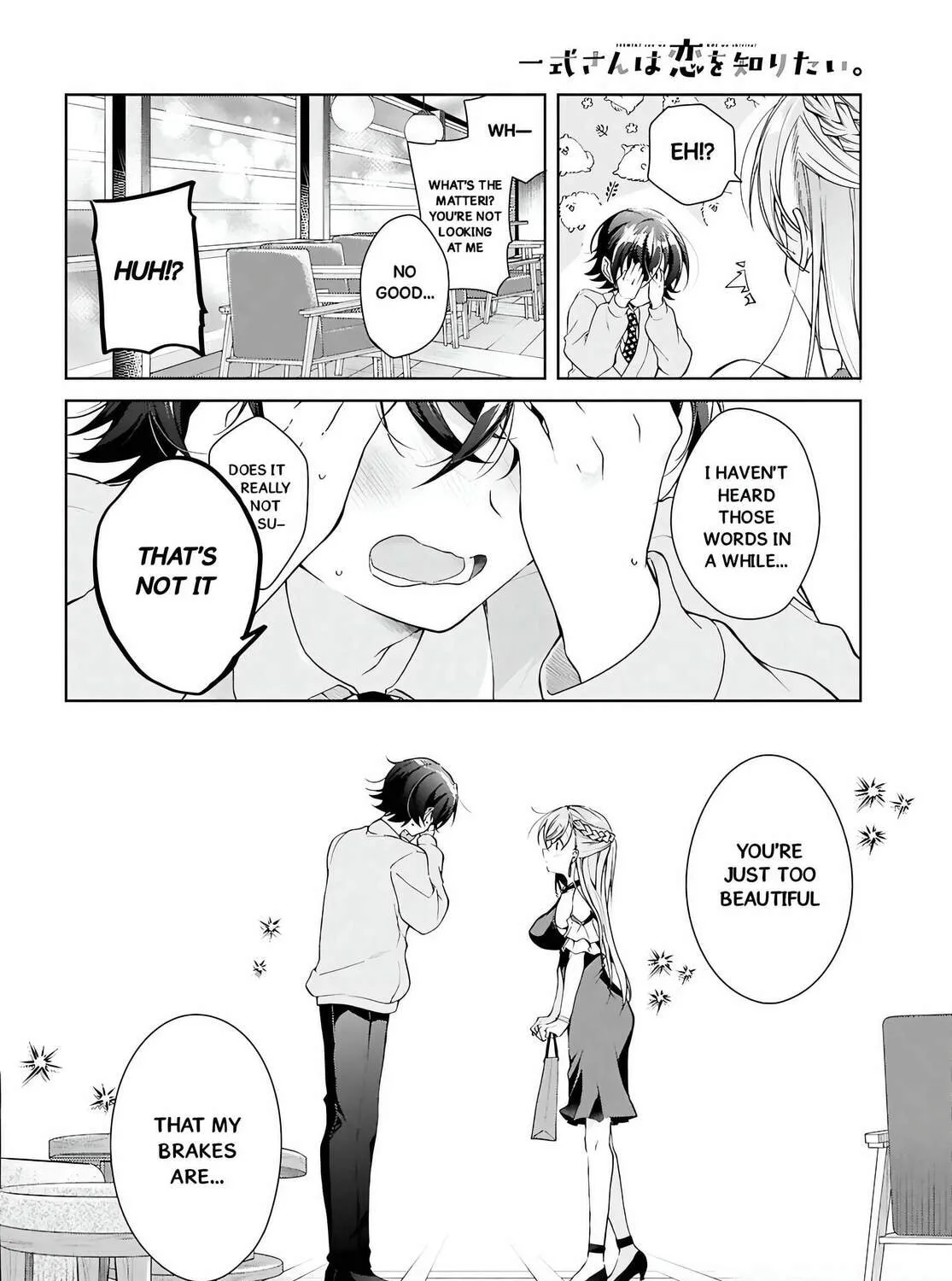 Isshiki-san wa Koi wo shiritai. Chapter 46.1 page 30 - 