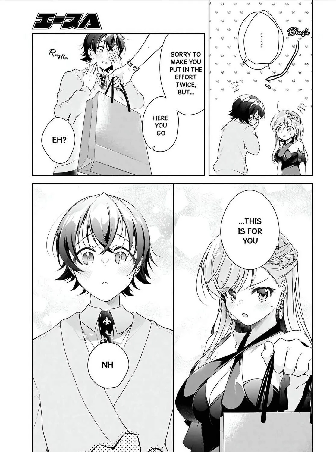 Isshiki-san wa Koi wo shiritai. Chapter 46.1 page 32 - 