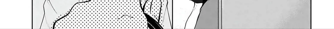 Isshiki-san wa Koi wo shiritai. Chapter 46.1 page 33 - 