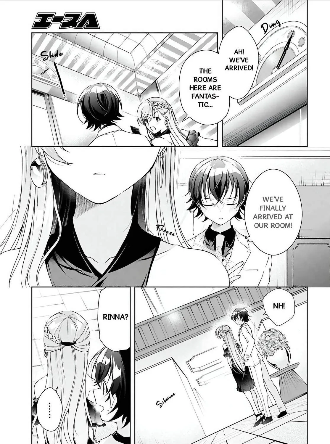 Isshiki-san wa Koi wo shiritai. Chapter 46.1 page 40 - 