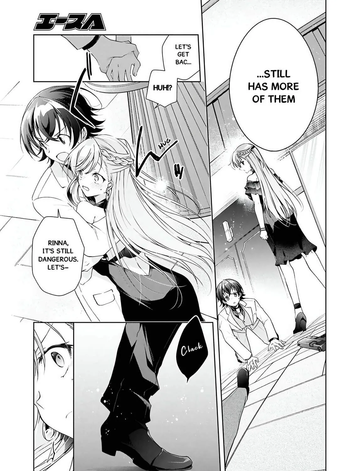 Isshiki-san wa Koi wo shiritai. Chapter 46.1 page 44 - 