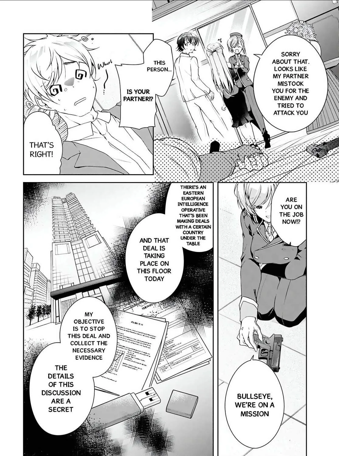 Isshiki-san wa Koi wo shiritai. Chapter 46.1 page 50 - 