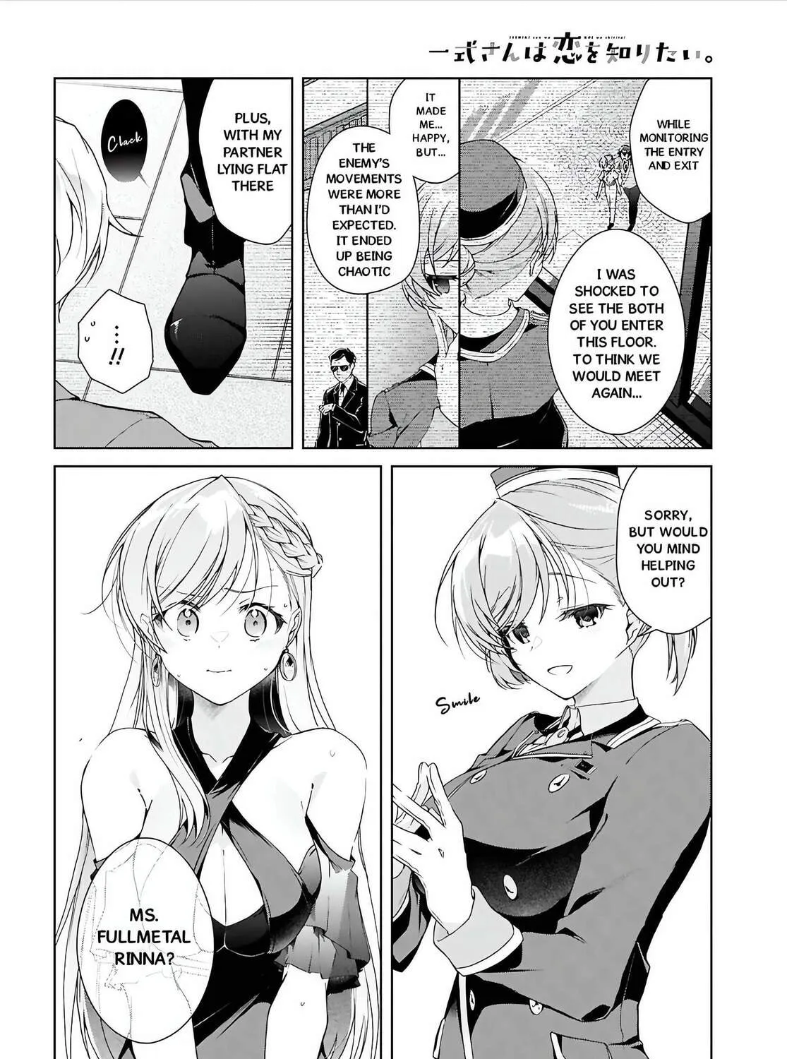 Isshiki-san wa Koi wo shiritai. Chapter 46.1 page 54 - 