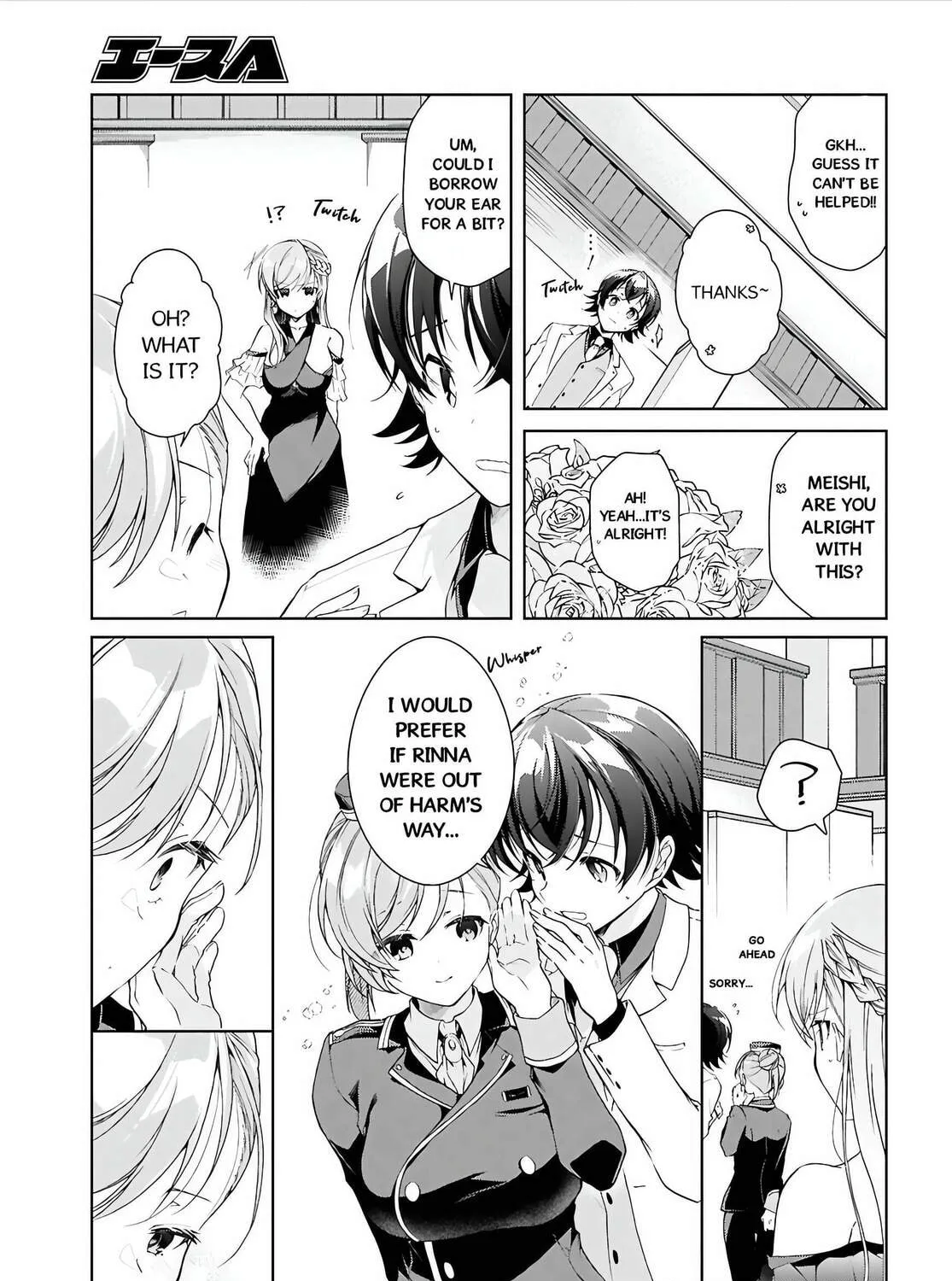 Isshiki-san wa Koi wo shiritai. Chapter 46.1 page 56 - 