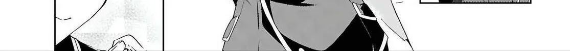 Isshiki-san wa Koi wo shiritai. Chapter 46.1 page 57 - 