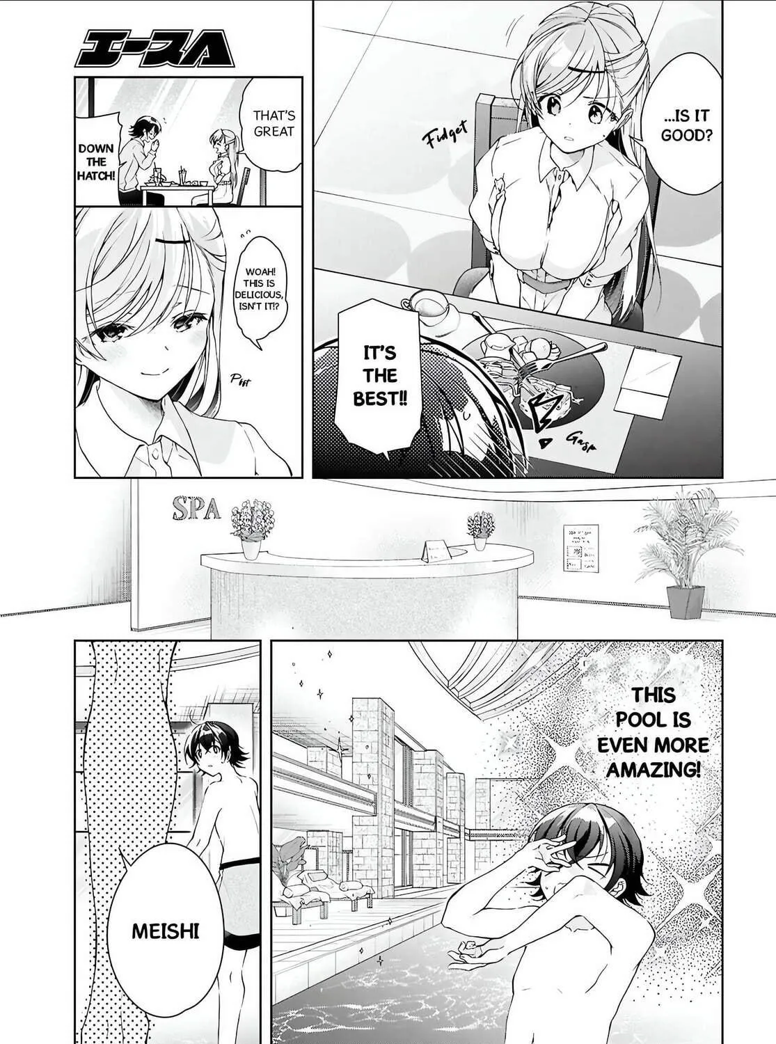 Isshiki-san wa Koi wo shiritai. Chapter 46.1 page 10 - 