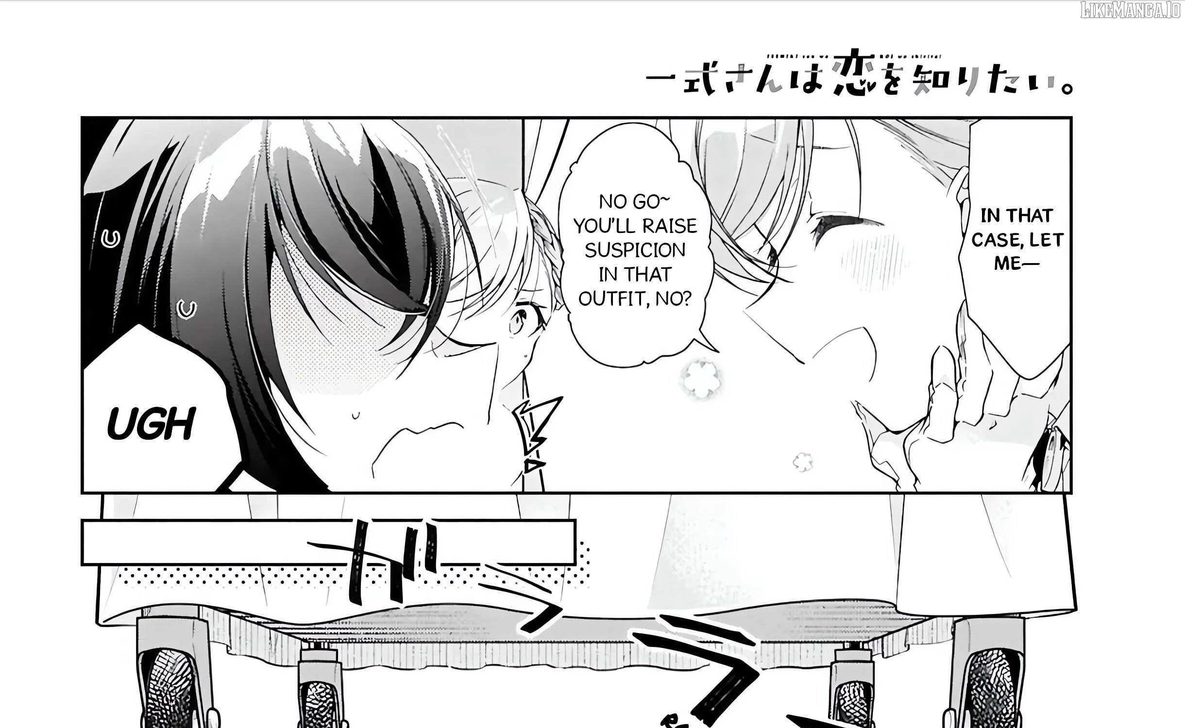 Isshiki-san wa Koi wo shiritai. Chapter 46.2 page 18 - 