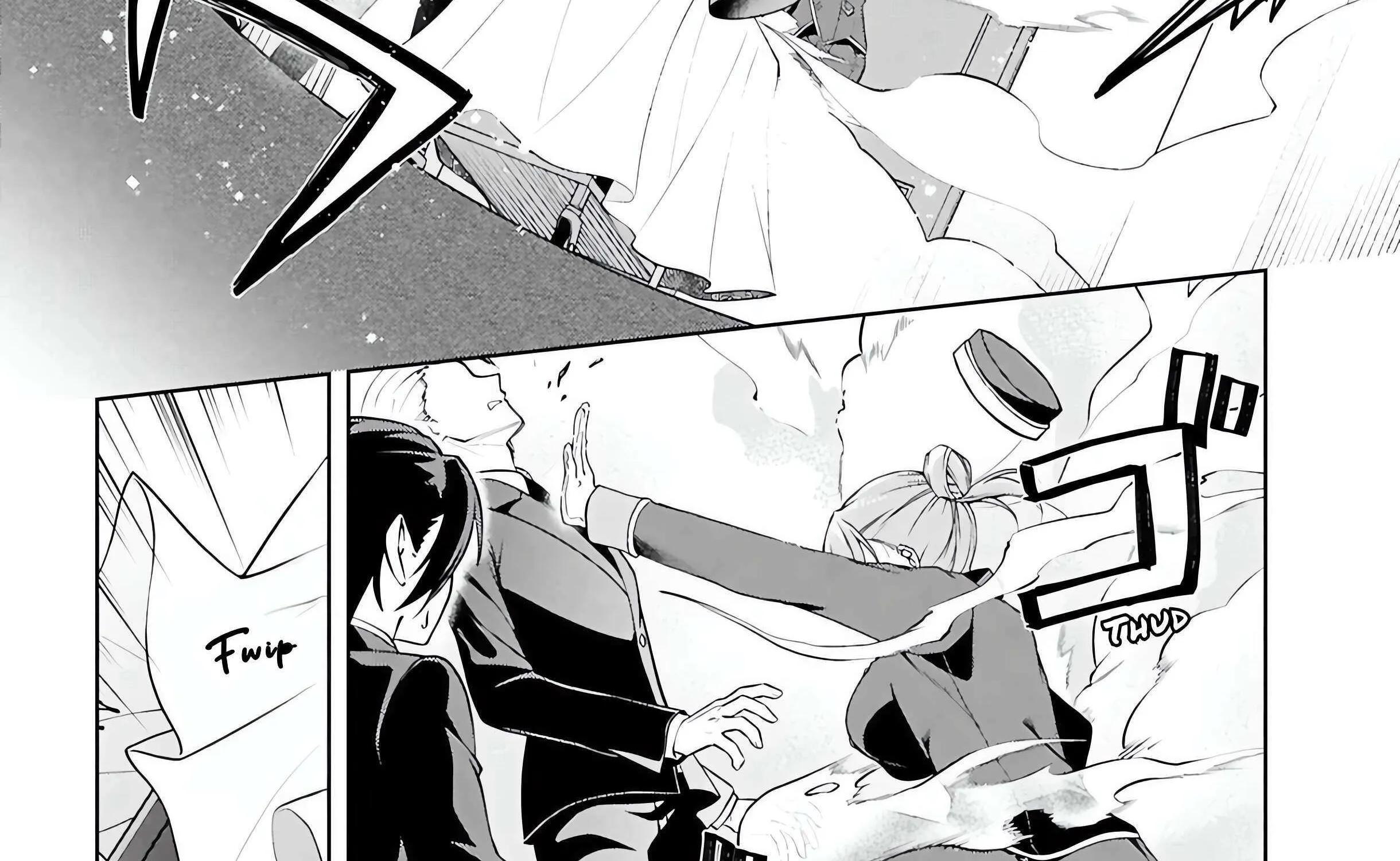 Isshiki-san wa Koi wo shiritai. Chapter 46.2 page 31 - 
