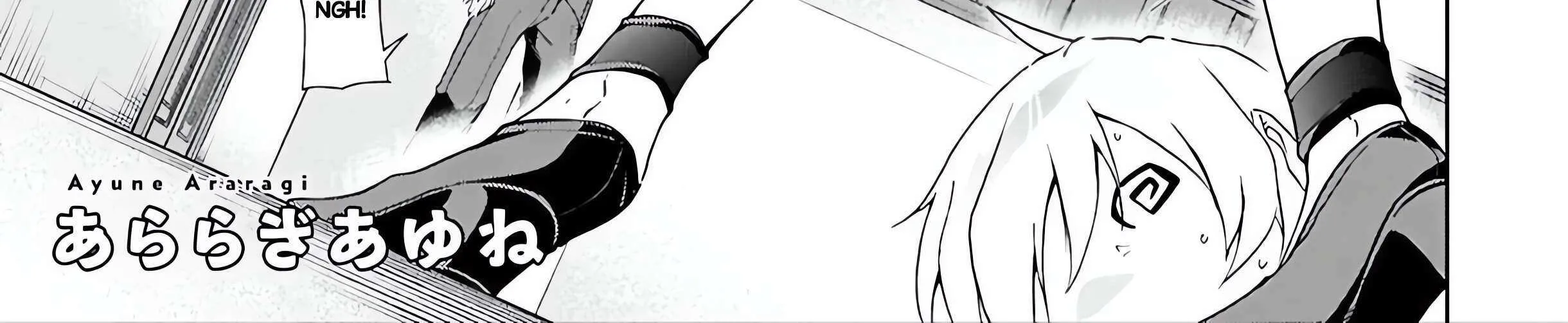 Isshiki-san wa Koi wo shiritai. Chapter 46.2 page 5 - 