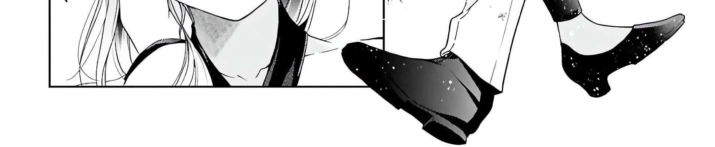 Isshiki-san wa Koi wo shiritai. Chapter 46.2 page 50 - 