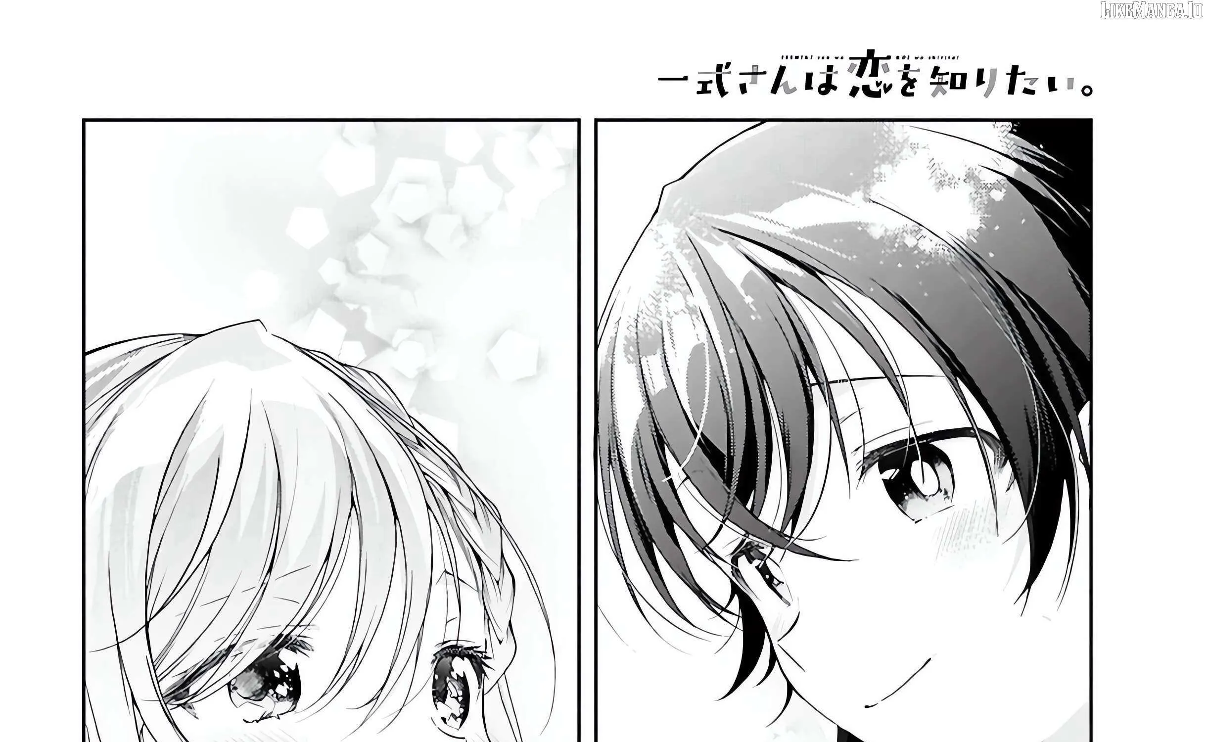 Isshiki-san wa Koi wo shiritai. Chapter 46.2 page 54 - 