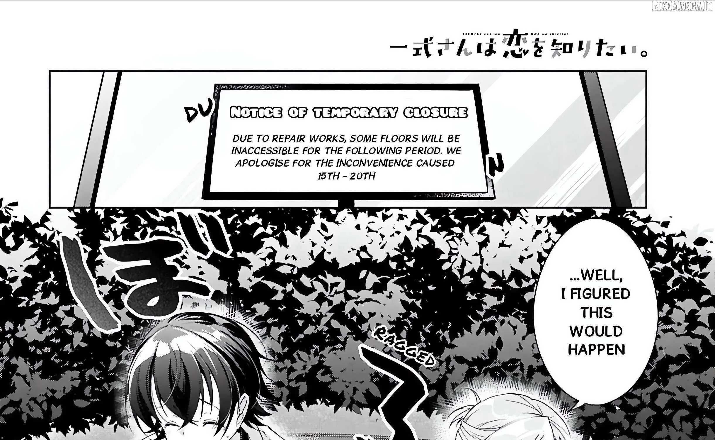 Isshiki-san wa Koi wo shiritai. Chapter 46.2 page 60 - 