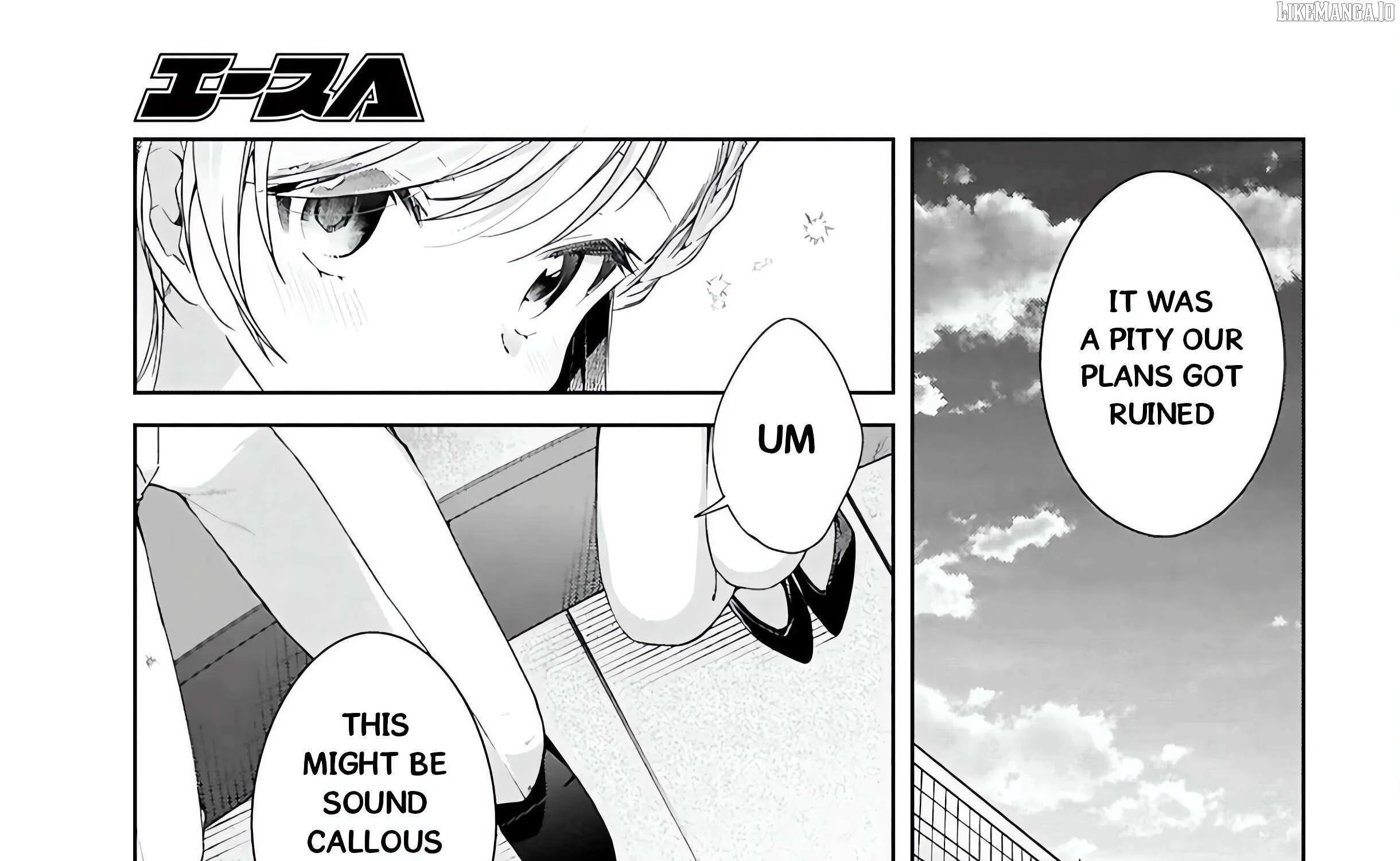 Isshiki-san wa Koi wo shiritai. Chapter 46.2 page 69 - 