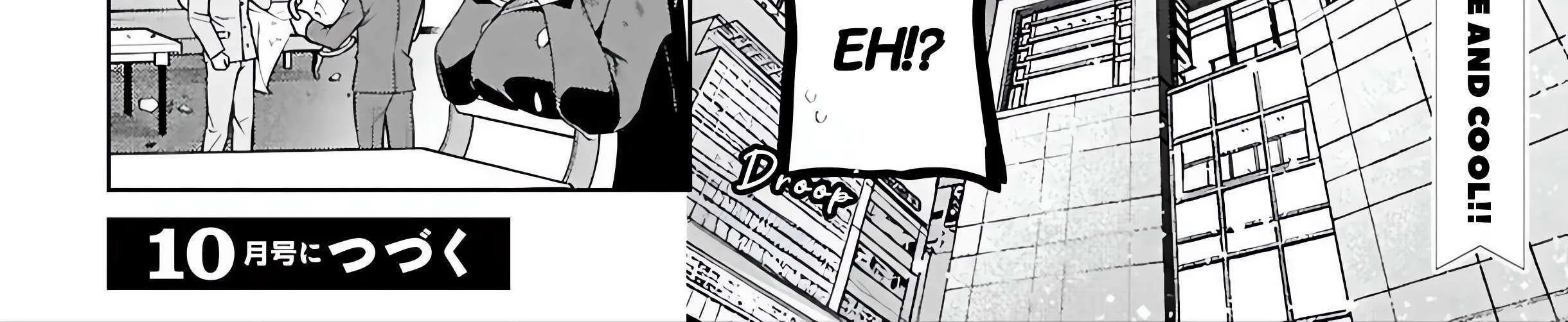 Isshiki-san wa Koi wo shiritai. Chapter 46.2 page 80 - 