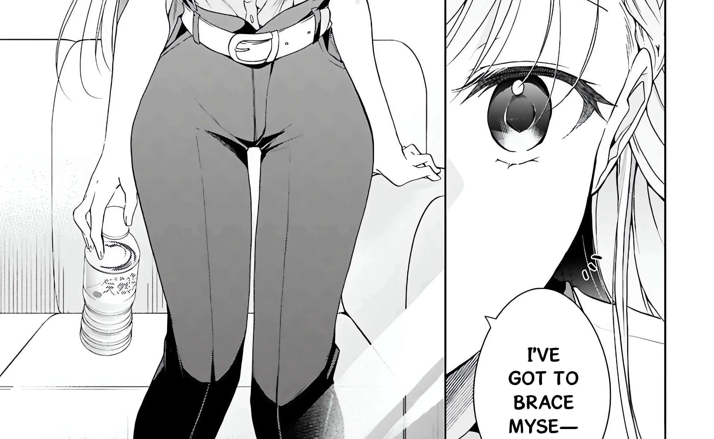 Isshiki-san wa Koi wo shiritai. Chapter 47 page 16 - 