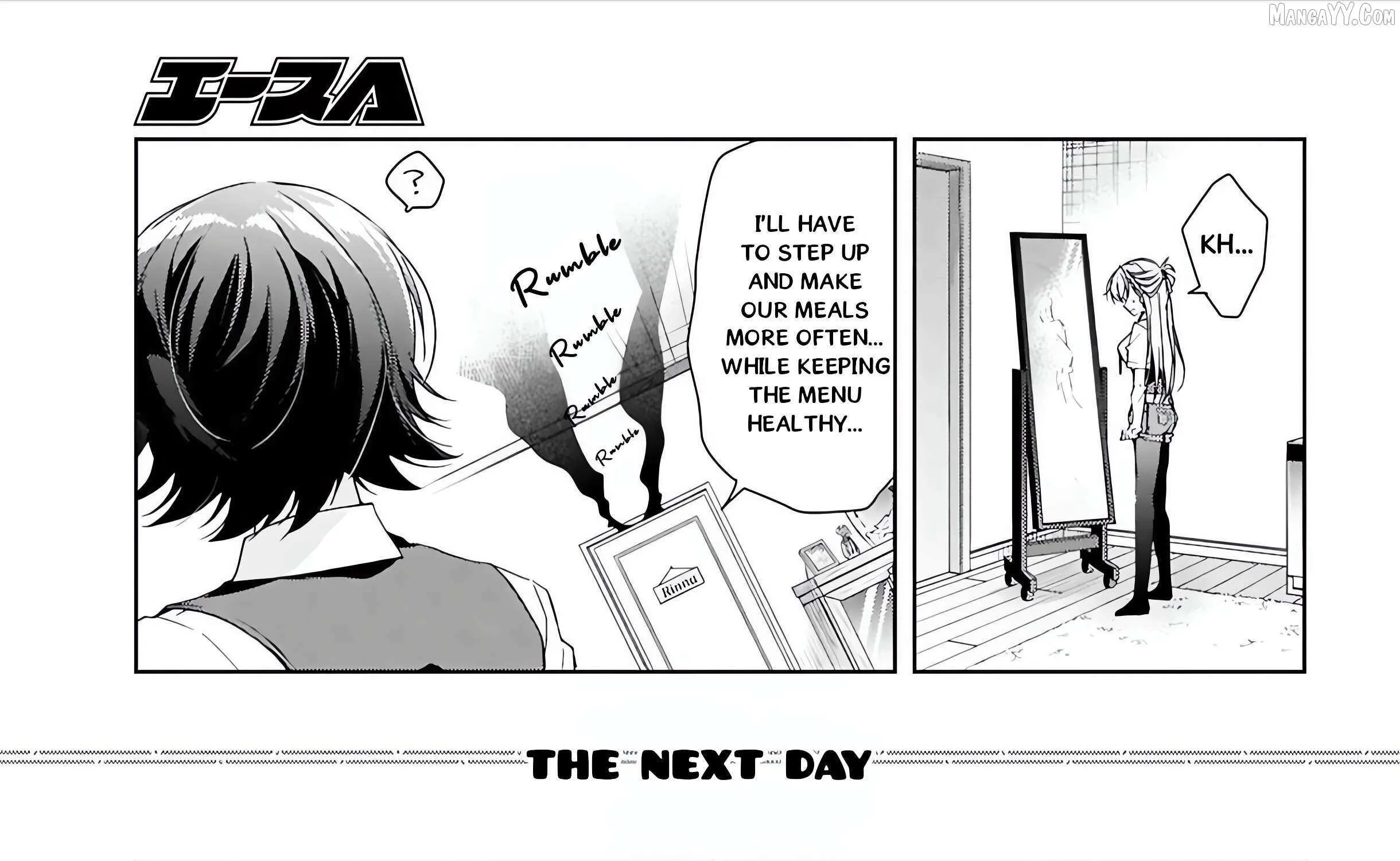 Isshiki-san wa Koi wo shiritai. Chapter 47 page 39 - 
