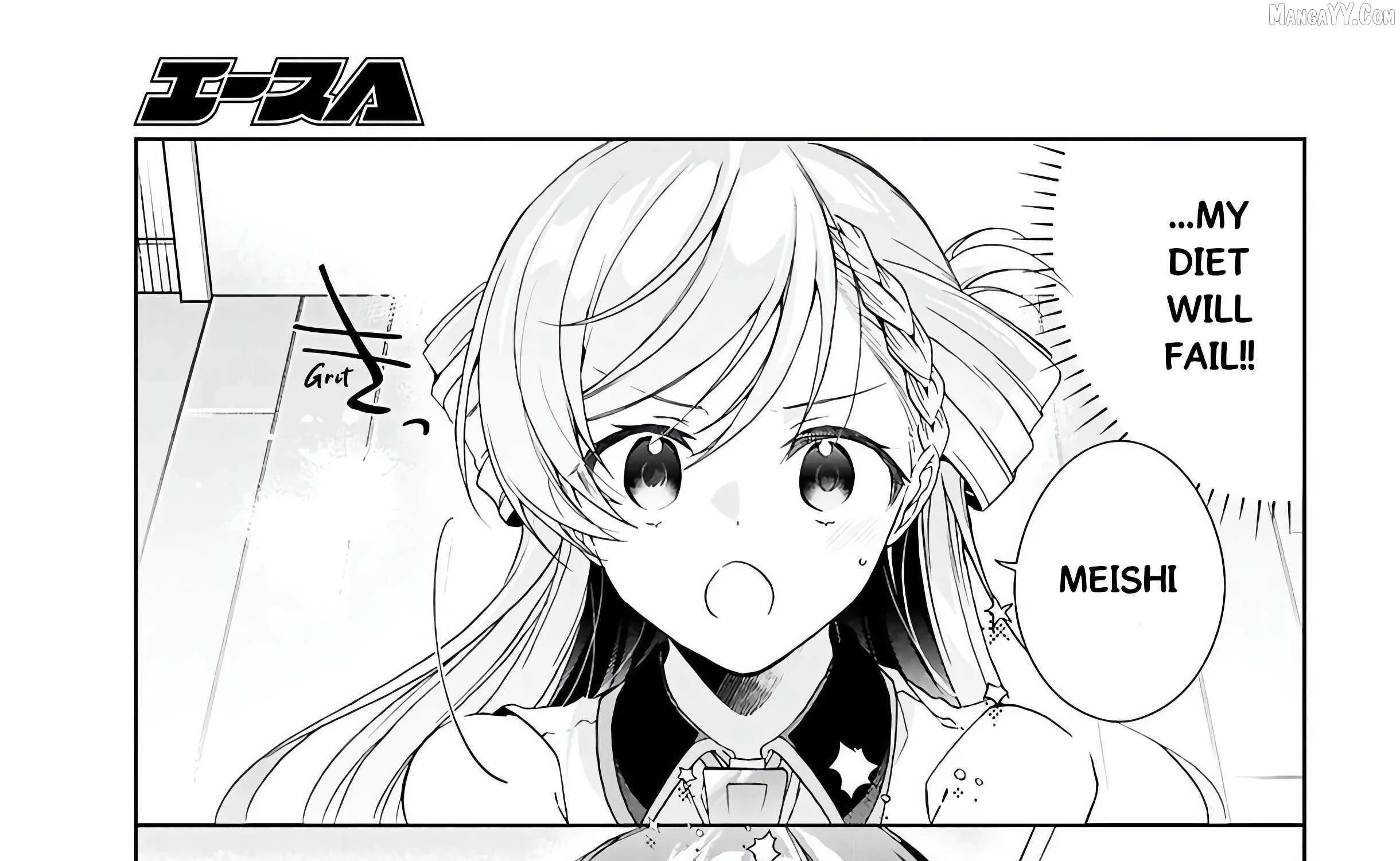 Isshiki-san wa Koi wo shiritai. Chapter 47 page 45 - 