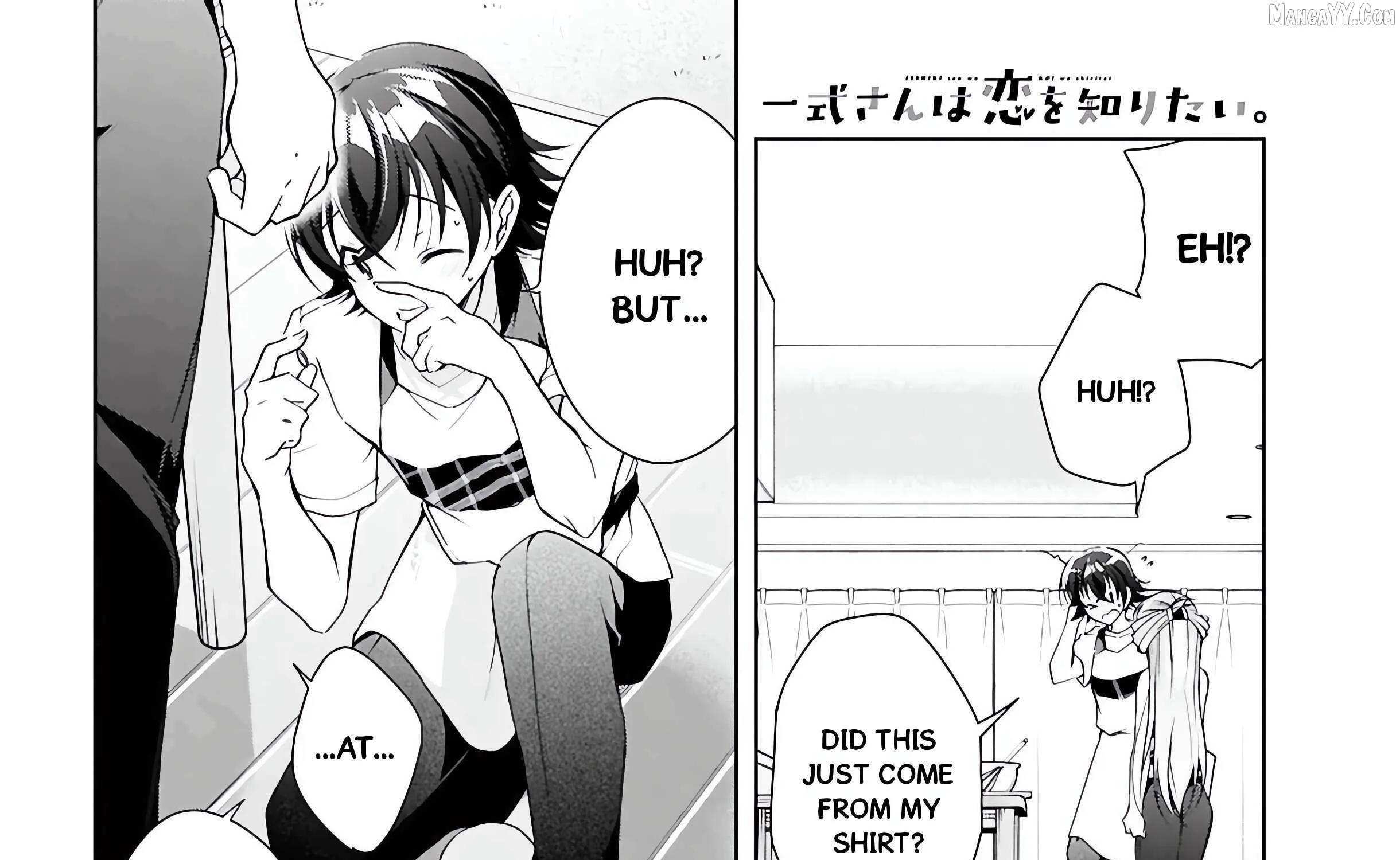 Isshiki-san wa Koi wo shiritai. Chapter 47 page 54 - 