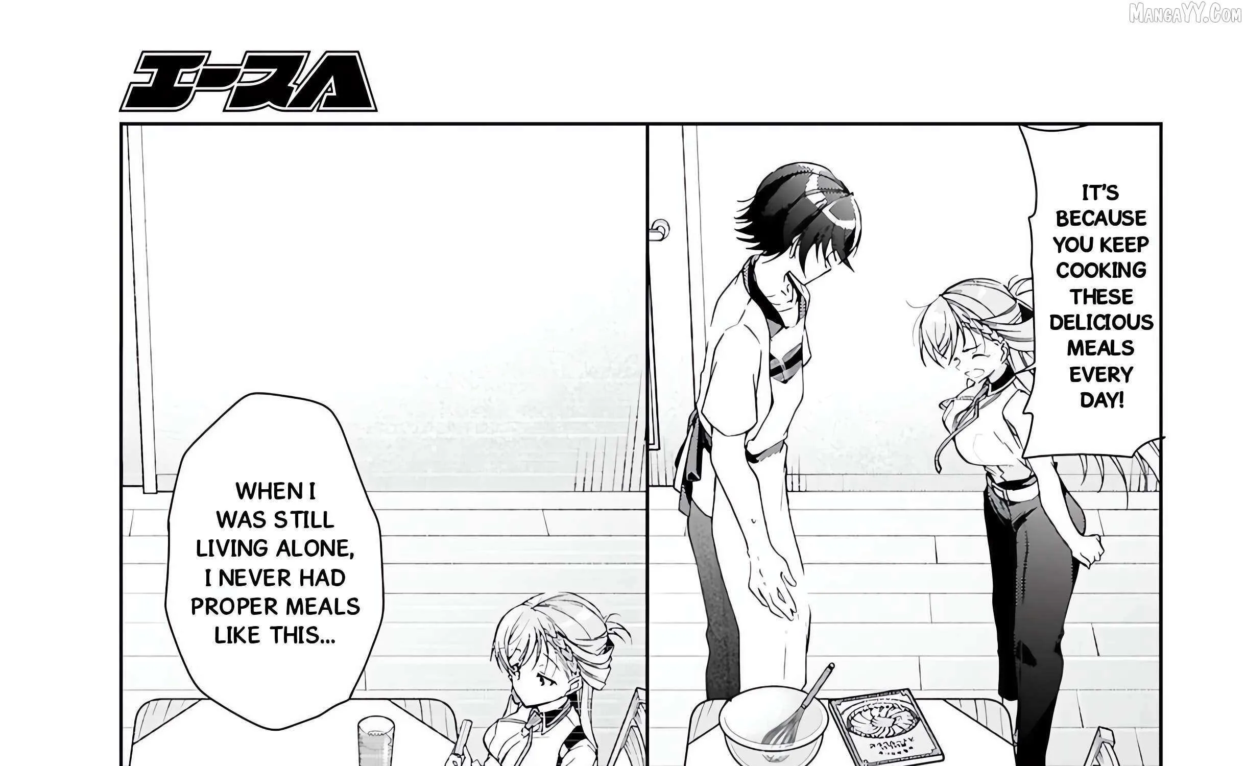 Isshiki-san wa Koi wo shiritai. Chapter 47 page 57 - 