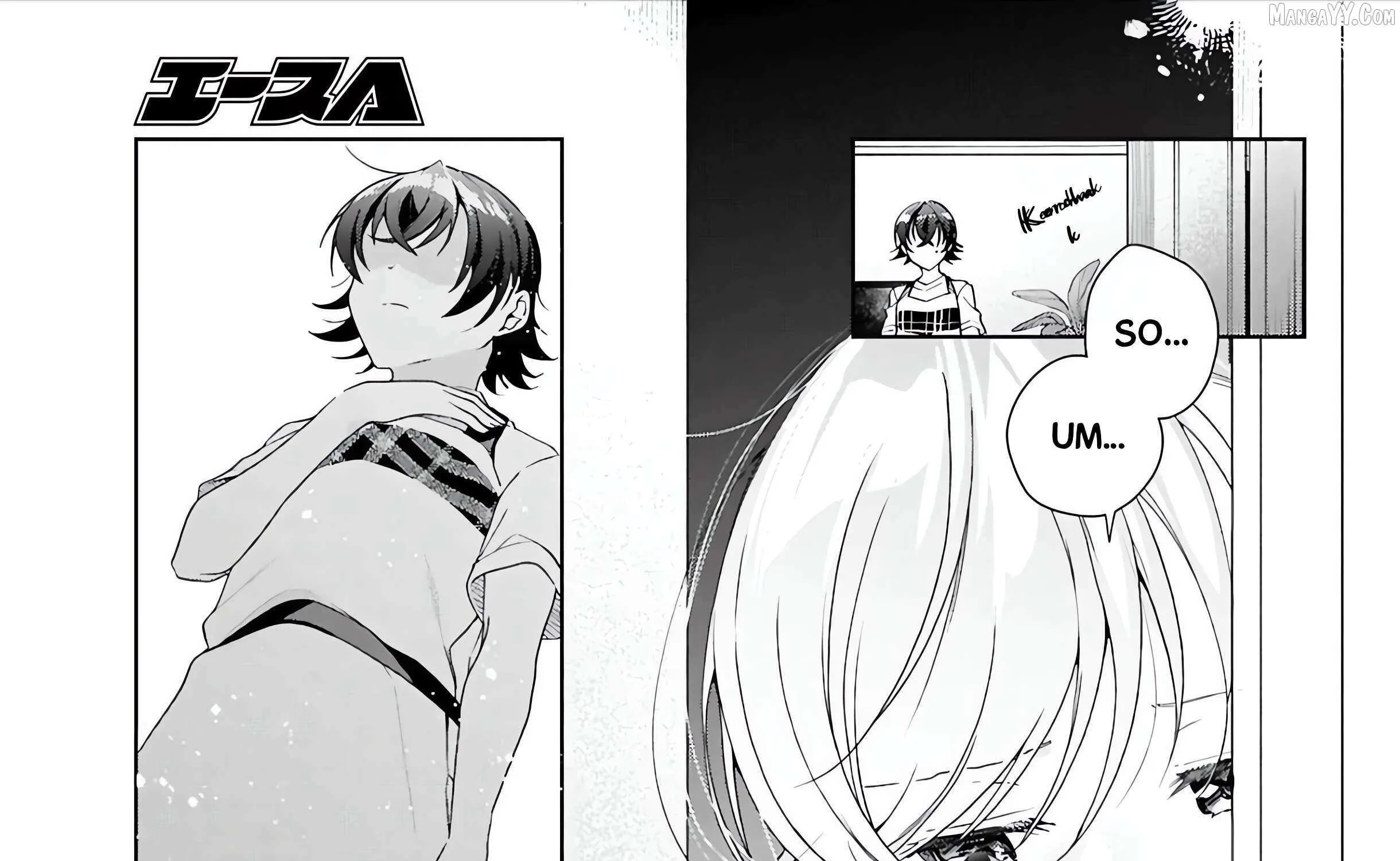 Isshiki-san wa Koi wo shiritai. Chapter 47 page 75 - 