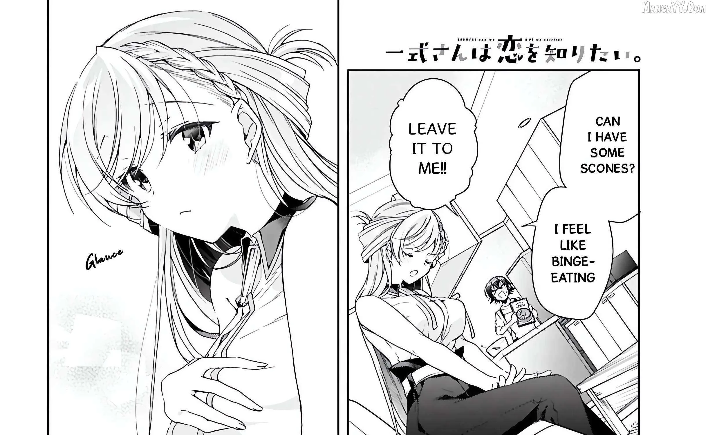 Isshiki-san wa Koi wo shiritai. Chapter 47 page 78 - 