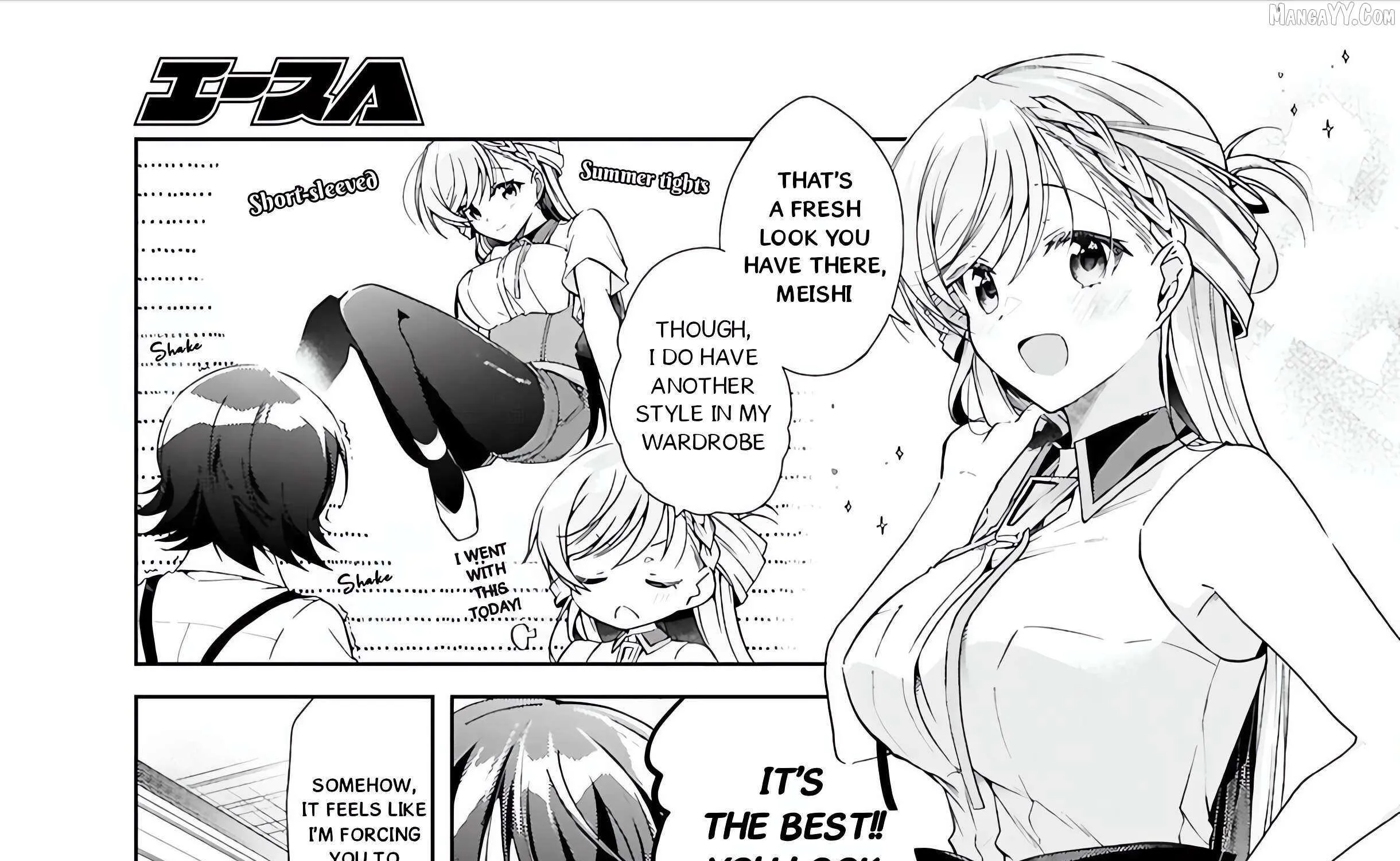 Isshiki-san wa Koi wo shiritai. Chapter 47 page 9 - 