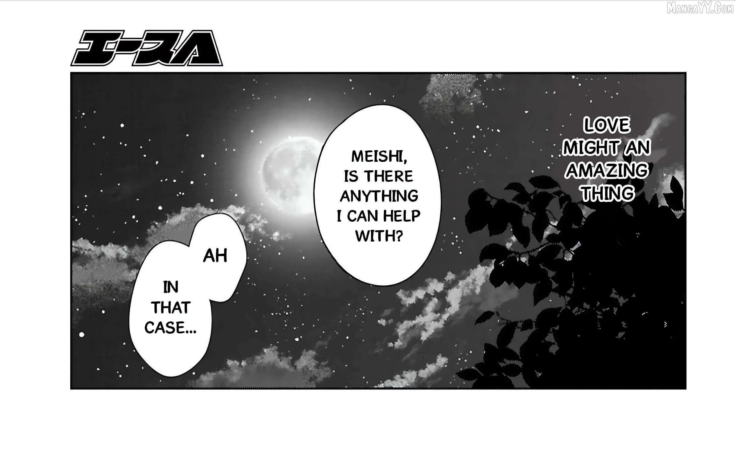 Isshiki-san wa Koi wo shiritai. Chapter 47 page 81 - 