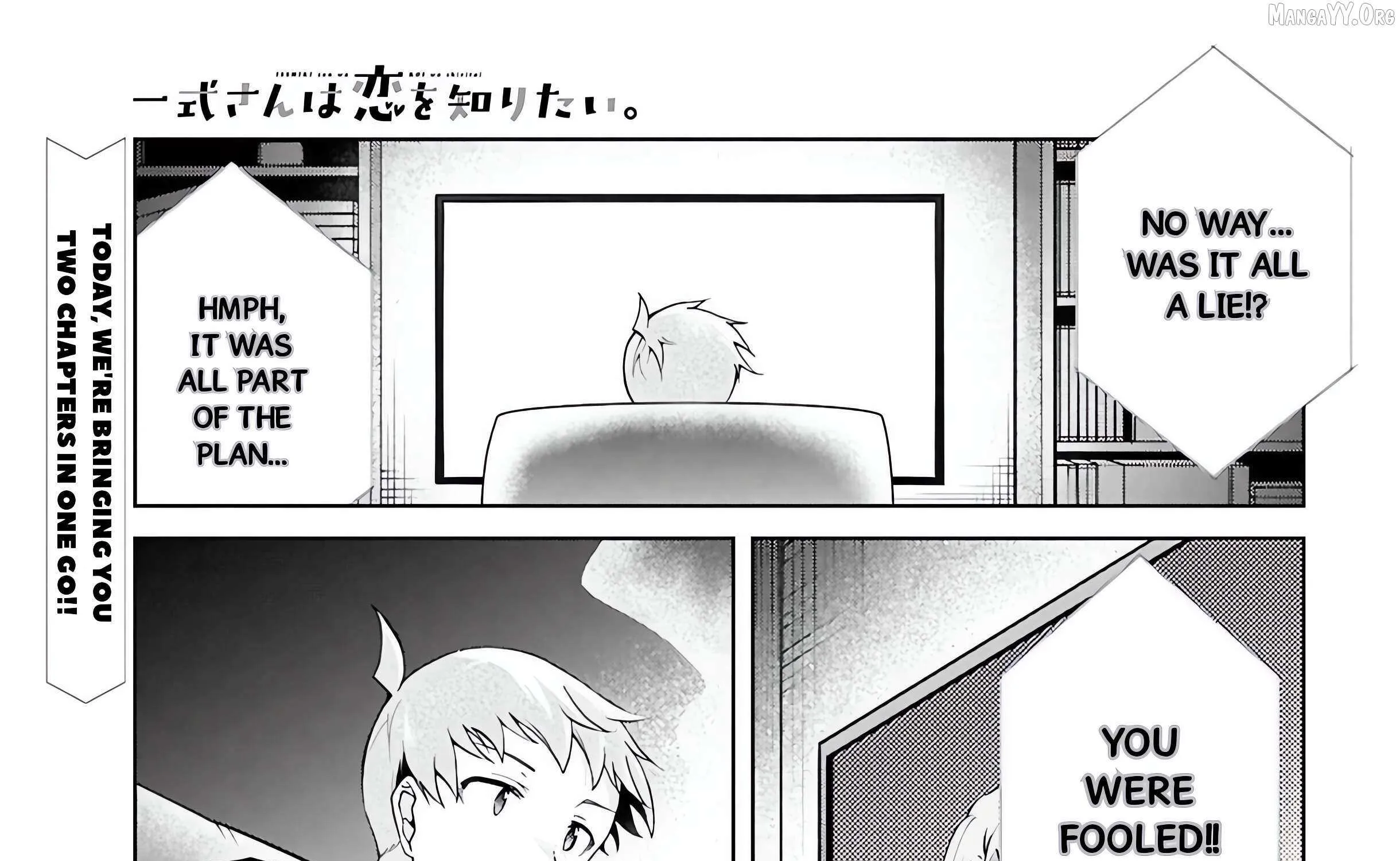 Isshiki-san wa Koi wo shiritai. Chapter 48 page 3 - 
