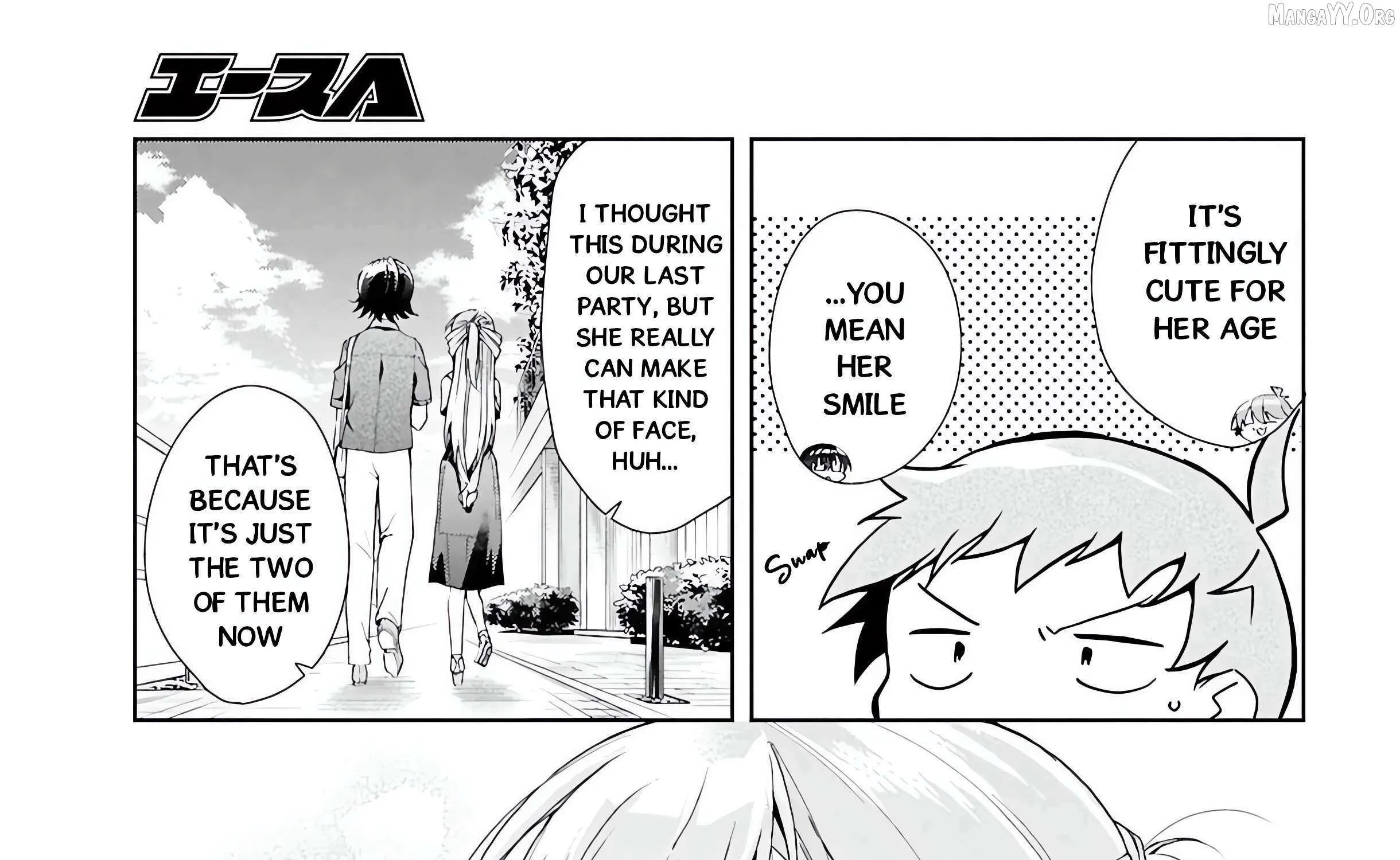 Isshiki-san wa Koi wo shiritai. Chapter 48 page 21 - 