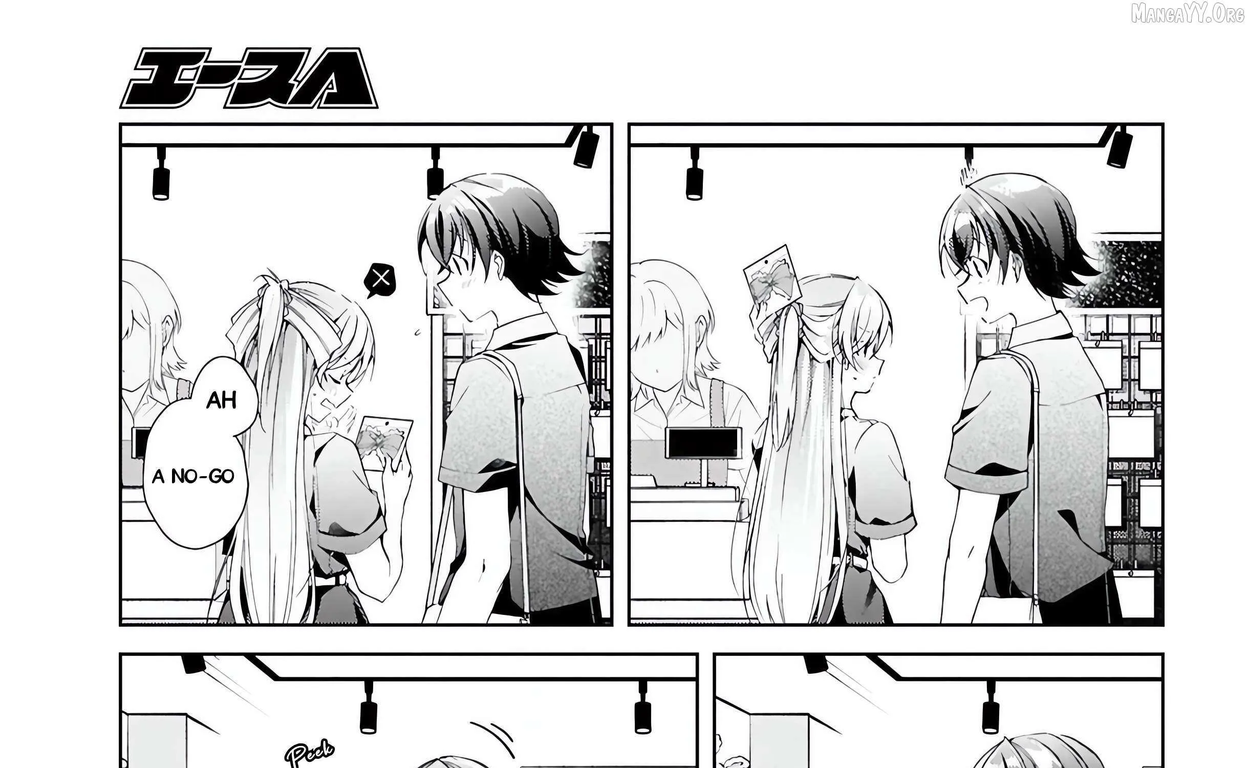 Isshiki-san wa Koi wo shiritai. Chapter 48 page 33 - 