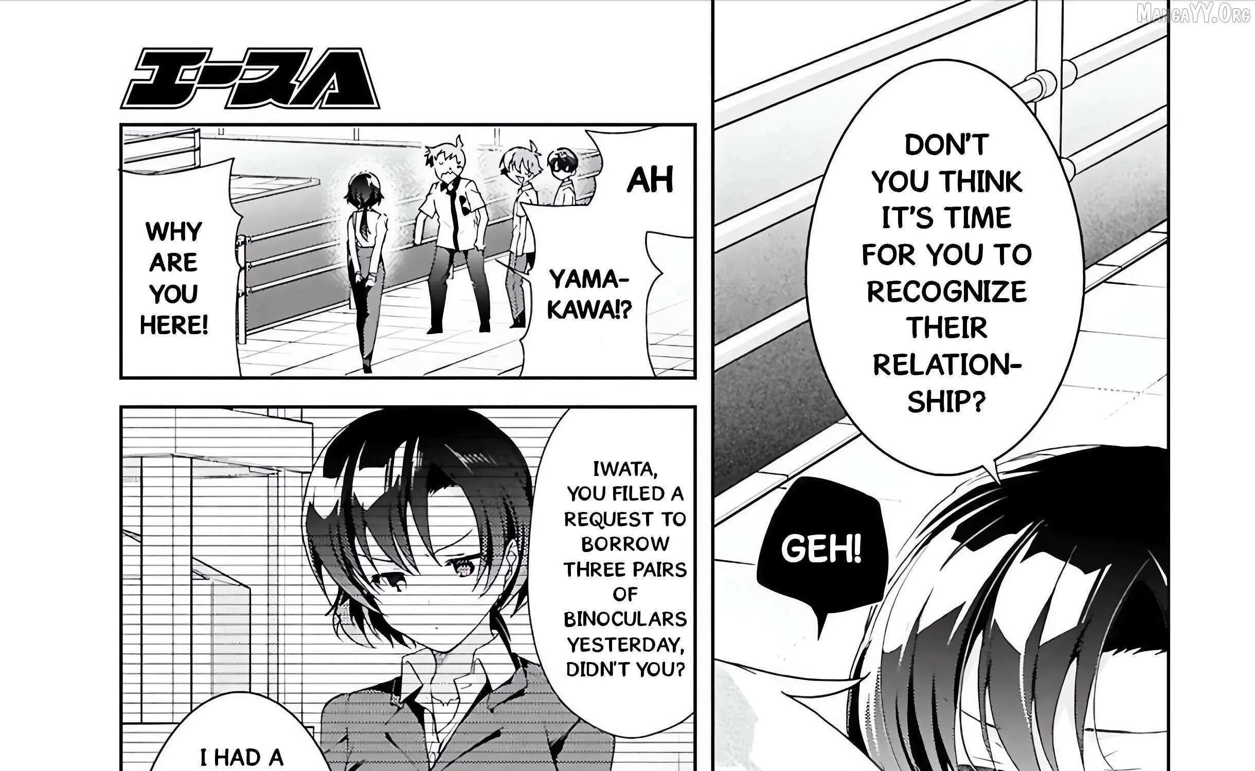Isshiki-san wa Koi wo shiritai. Chapter 48 page 39 - 