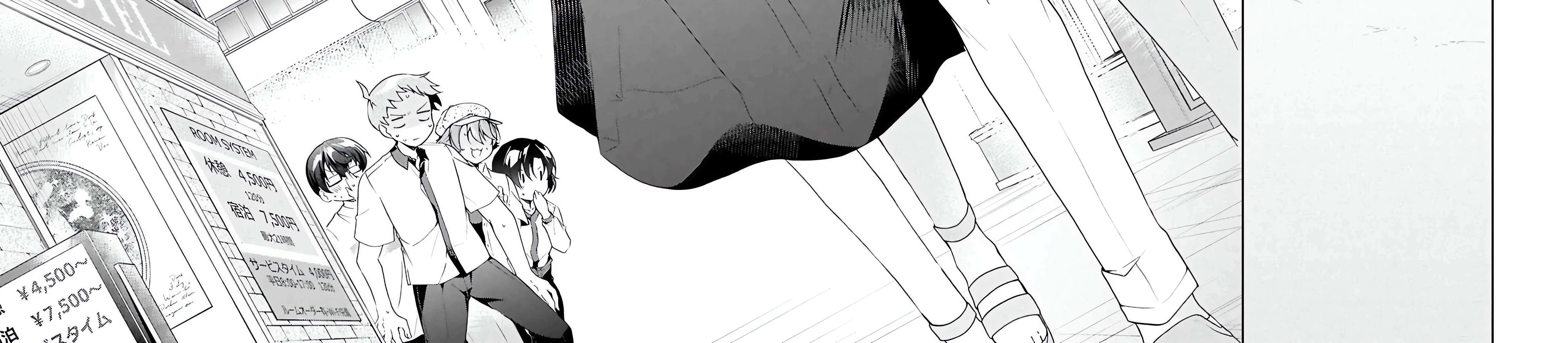 Isshiki-san wa Koi wo shiritai. Chapter 48 page 50 - 