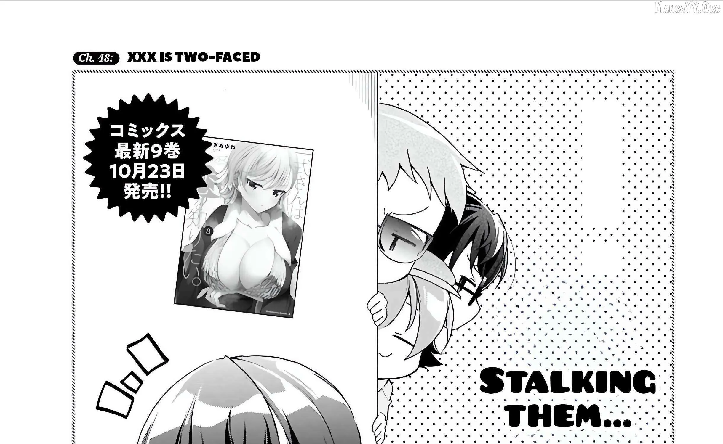 Isshiki-san wa Koi wo shiritai. Chapter 48 page 6 - 