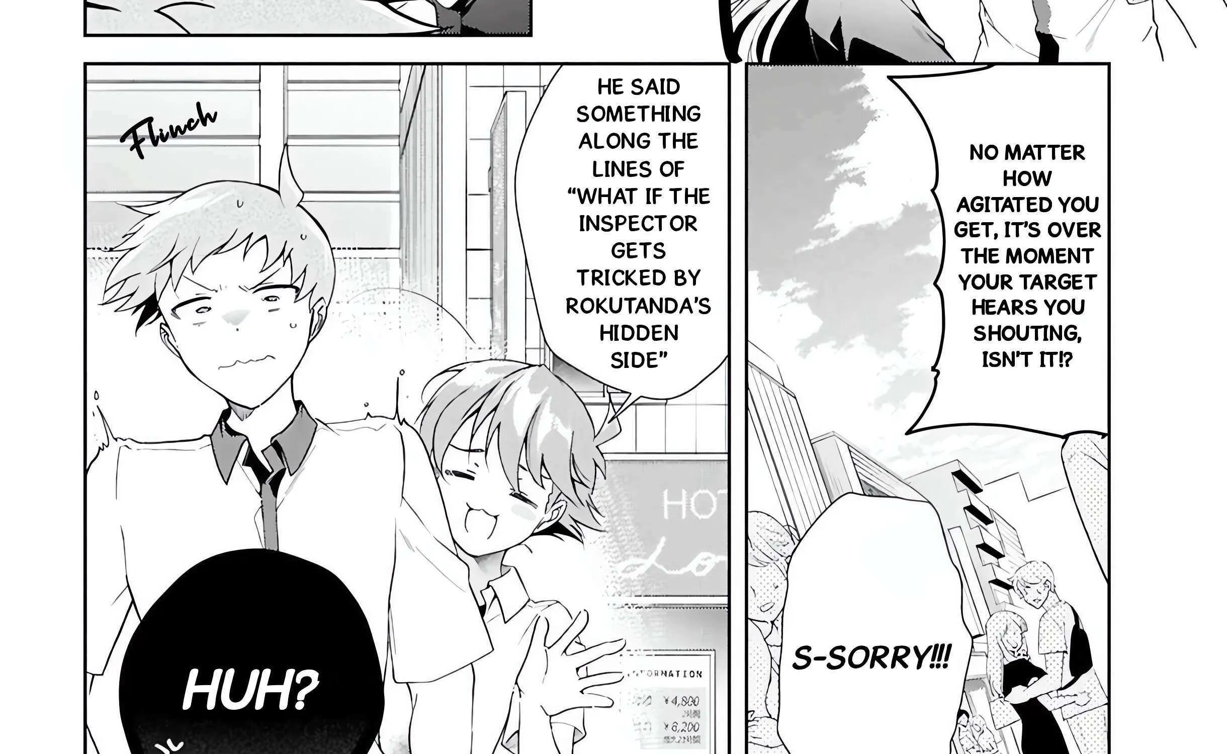 Isshiki-san wa Koi wo shiritai. Chapter 48 page 64 - 