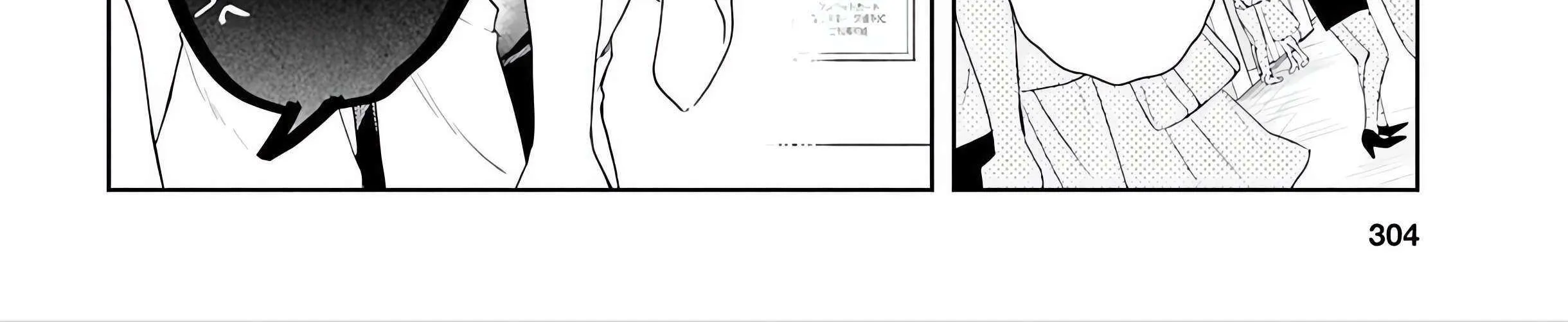 Isshiki-san wa Koi wo shiritai. Chapter 48 page 65 - 